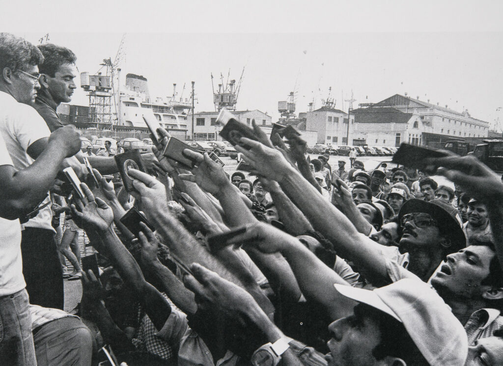 Cine y Puertos